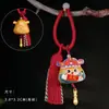 Sandália de Madeira de Sândalo Dourada Chapéu Zhuangyuan Marcenaria Wenwan Ornamento Pendente Alto Zong Caihui Pingente Pendente Chaveiro Pingente de Bolsa Pingente Auspicioso