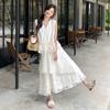 Traje Blanco Hueso Hermoso de Principio de Verano para Mujer Nuevo Encaje Chaleco sin Mangas Falda Conjunto de Dos Piezas