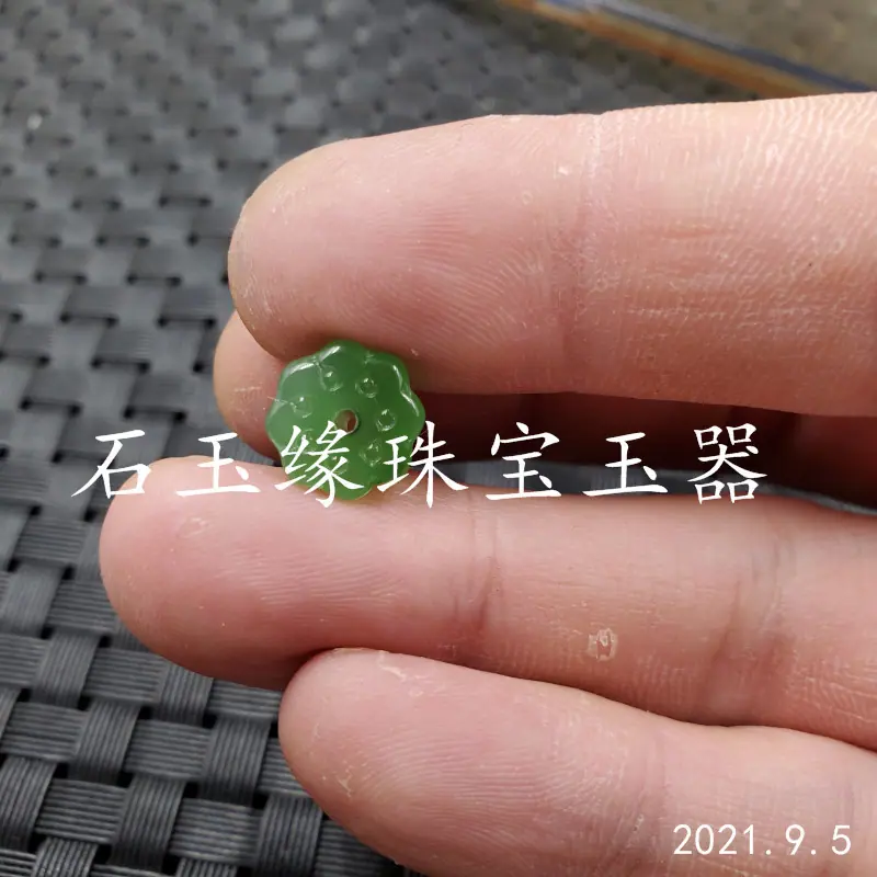 20210904_234842.jpg