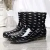 Botas de lluvia de moda para las cuatro estaciones para mujer, zapatos de agua cortos, botas de lluvia de caña baja para damas, botas de lluvia para adultos, zapatos de goma impermeables y antideslizantes para cocina