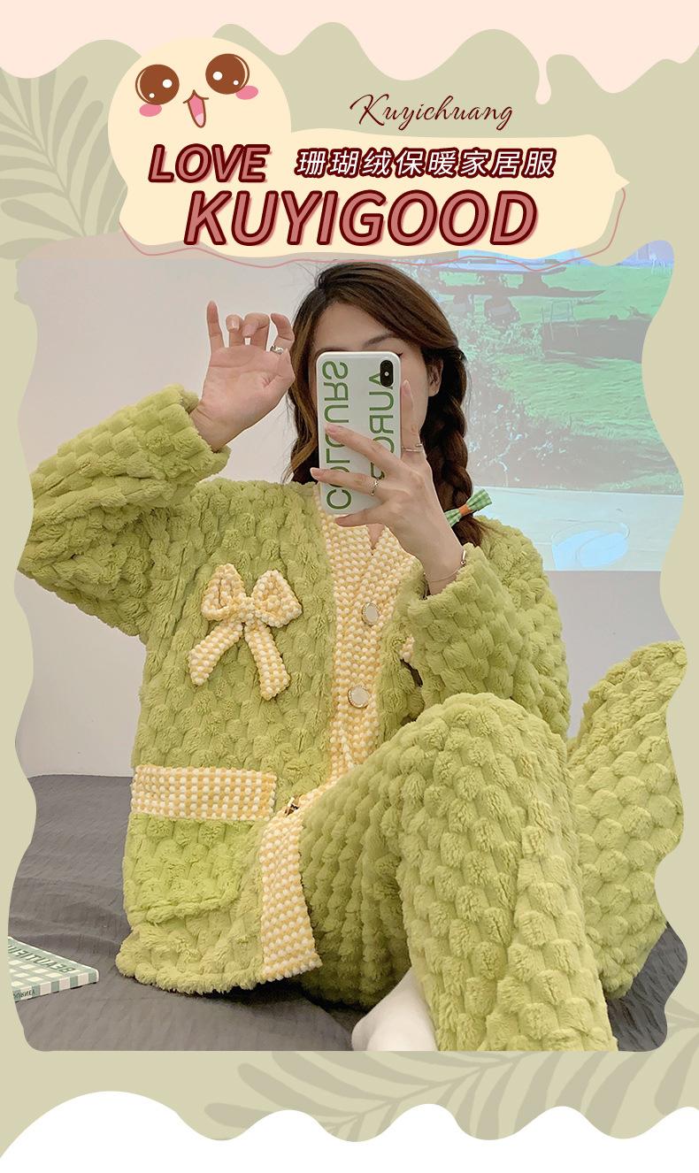 507绿色详情_01.jpg