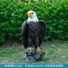 Simulação repelente de pássaros Eagle paisagem do jardim ao ar livre animal escultura artesanato decoração pátio Parque Jardim de Infância decoração