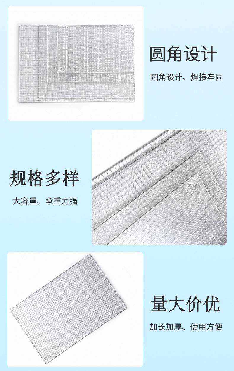 烧烤网PSD_07.jpg