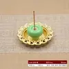 Incensário Árabe Transfronteiriço, Estilo do Oriente Médio, Mini Incensário Dourado Portátil em Formato de Torre, Pequeno Incensário de Metal