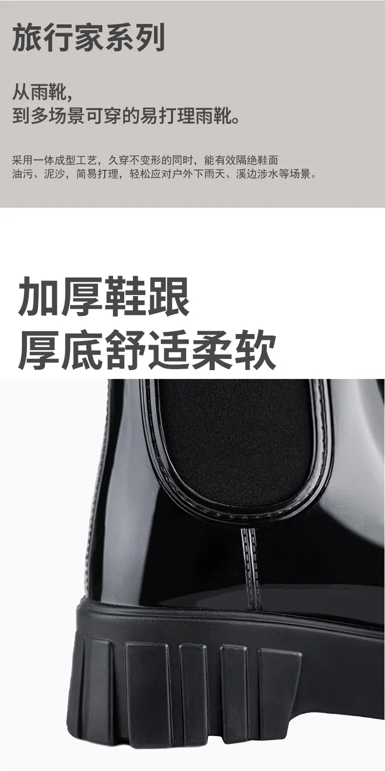 详情图_06.jpg
