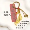 Llavero de coche de alta gama bañado en oro que conserva el color, con un diseño de pez koi que simboliza prosperidad y buena fortuna, también adecuado como colgante para bolso