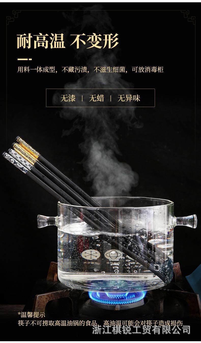 四环详情_09.jpg