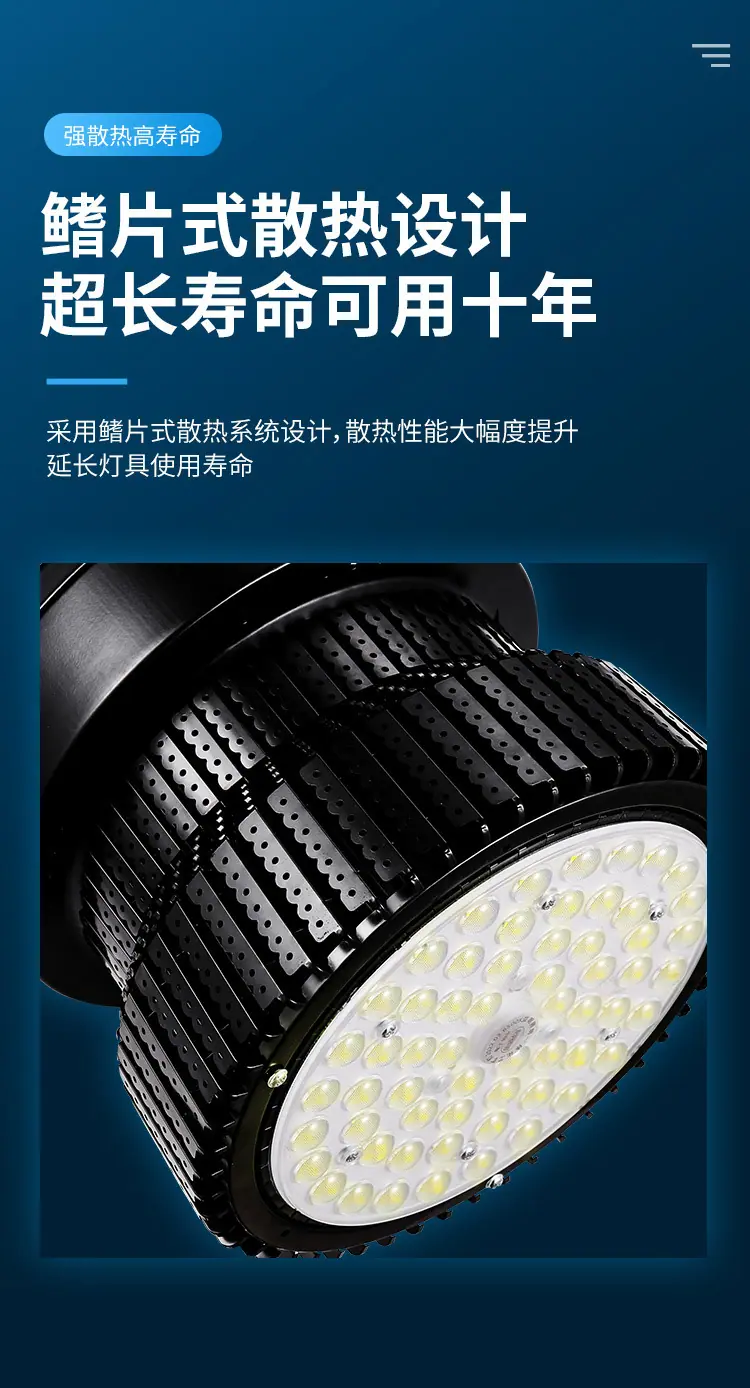 详情图片_08.jpg