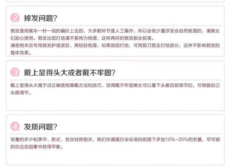 微信图片_20210209142024