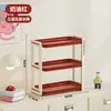Estante de Almacenamiento para Tazas, Soporte de Escritorio para Vasos de Agua, Estante de Secado Doméstico de Doble Capa, Organizador de Tazas y Tazas de Té para Mesa de Comedor
