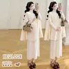 Nuevo Vestido de Maternidad Otoño/Invierno 2026: Capa de Punto Gruesa Elegante para Mujer + Vestido Largo de Maternidad