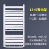 Cesta Pequeña de Acero Radiador Toallero de Baño Doméstico Montado en Pared Radiador de Baño de Cobre-Aluminio para Calefacción Central
