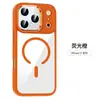 Funda Protectora Personalizada para Apple 17 Adecuada para 15 Anti-Caída iPhone 16 Promax Funda Magnética Transparente para Teléfono Fábrica