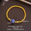 Pulsera de Lujo Estilo Dopamina con Artesanía Tradicional China, Presentando Esmalte Chapado en Oro, Laca y Flores de Peonía de Perlas de Colores