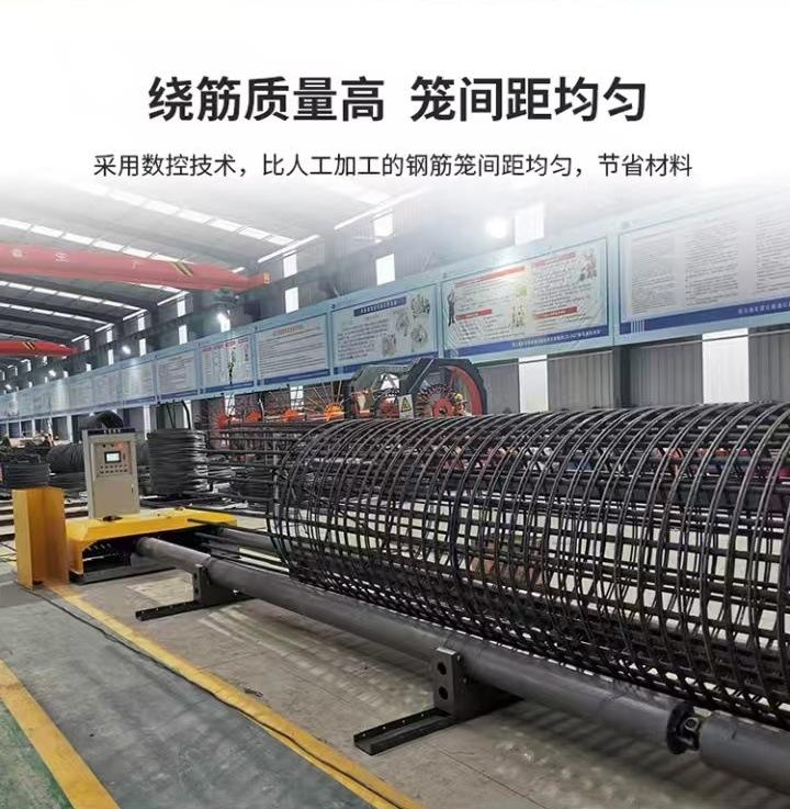 微信图片_20250117105552.jpg