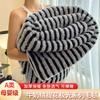 Manta Regalo Amazon Temu Serie Aurora Jacquard de Terciopelo de Leche Transfronteriza Manta de Franela para Siesta