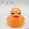 Novo Produto Pato Amarelo Chá de Leite Pó Dourado Enfeites de Pato Apertar Chamada Brincar Brinquedo para Banho Transfronteiriço Amazon
