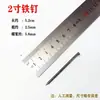 Clavos de Hierro para Madera Carpintería Clavos Pequeños Clavos Redondos para el Hogar Clavos Galvanizados Clavos de Acero Clavos Redondos 5 Puntos 8 Puntos 1 1.5 2 3