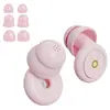 Tapones para los oídos con cancelación de ruido transfronterizos Temu para aprender y leer, Tapones para los oídos insonorizados para dormir, Ronquidos, Reducción de ruido al dormir, Tapones para los oídos silenciosos, Gama alta