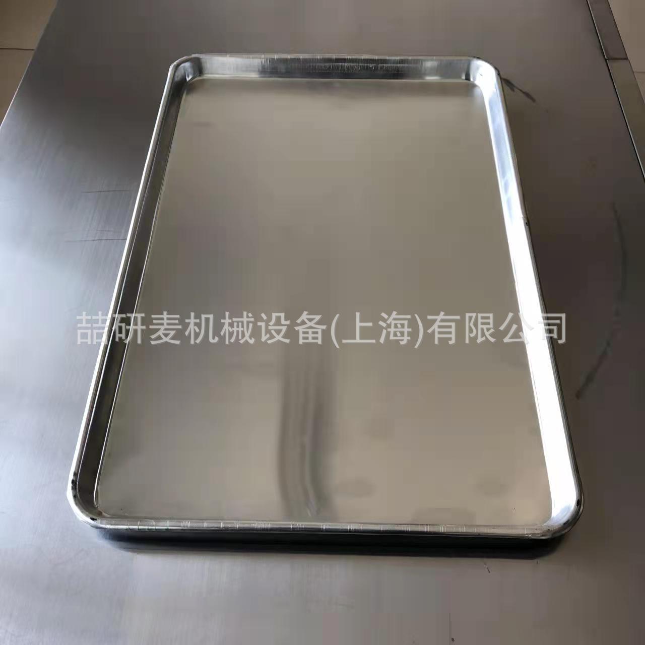 铝烤盘.jpg