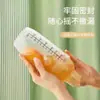 Vaso Mezclador de Manivela para Tienda de Té de Leche, Vaso de Manivela para Preparar Té de Limón, Palo para Jugos, Vaso para Cócteles, Vaso para Limón