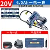 Pistola de Graxa Elétrica Dongcheng Lítio Recarregável Totalmente Automática Manteiga Escavadora de Graxa DCGG500A