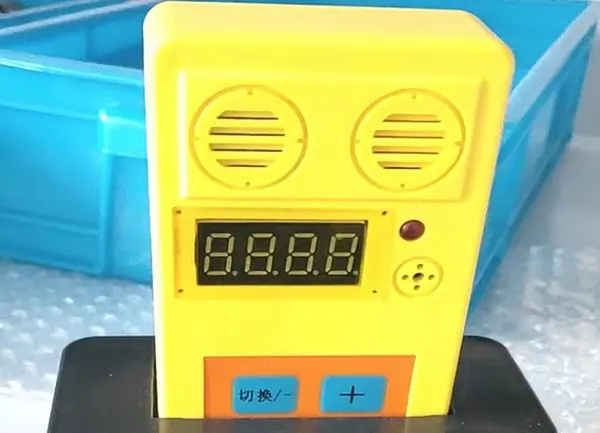 CTH1000一氧化碳检测仪2.jpg