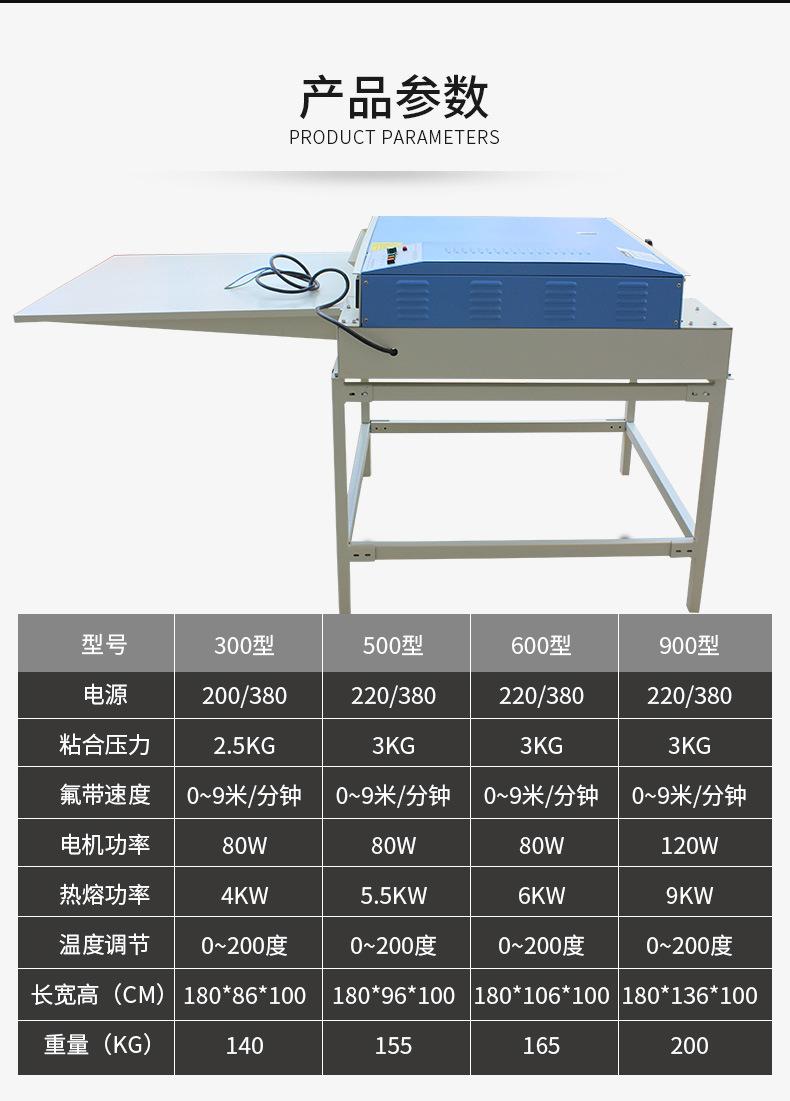 详情页_02.jpg