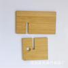 Suporte de Madeira de Bambu para Celular com Carregamento Sem Fio, Destacável, Carregamento Direto, Bambu Recarregável, Suporte para Celular, Suporte para Tablet, Dobrável