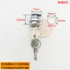 Cadeado para Baú Traseiro de Moto e Veículo Elétrico Núcleo de Fechadura Liga de Alumínio Especial Núcleo de Fechadura para Baú Lateral à Prova d'Água e de Poeira Universal