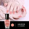 Esmalte de uñas Oris para mujer, esmalte de uñas transparente de verano despegable para uñas de los pies-39