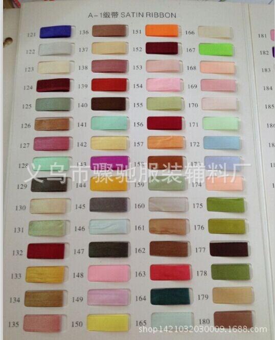 QQ图片20140830132734