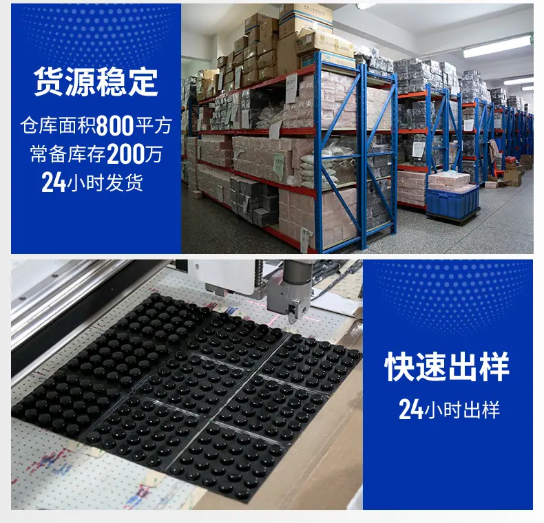 详情1_17.jpg