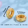 Pulsera martillada chapada en oro de plata pura 999 con cuentas espaciadoras redondas, pulsera de cristal DIY, collar, accesorios de cuerda trenzada con cuentas