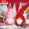 Nuevo Llavero de Navidad, Lindo Llavero de Muñeco de Papá Noel Tridimensional, Colgante para Mochila de Pareja, Venta al por Mayor de Regalos