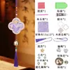 Kit de Materiais DIY para Sino de Vento Estilo Brocado Pérola, Pingente de Sino de Vento Artesanal Estilo Chinês, Material de Aquecimento para Team Building, Fornecimento Atacadista