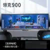 Adequado para 25 Película de Vidro Temperado para Tela Lynk & Co 900 Instrumento de Controle Central Navegação Decoração Interior Película Protetora Suprimentos