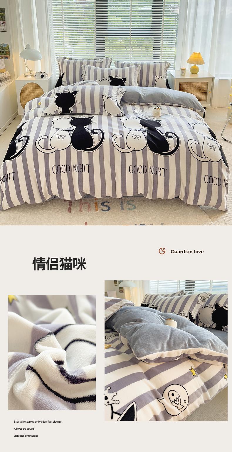 情侣猫咪.jpg