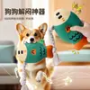 Juguete para Perro de Pez Gordo que Hace Sonido Simulado, Juguete para Gato para Limpiar Dientes y Hacer Sonido, Juguete Interactivo para Entretenimiento Propio y Alivio del Aburrimiento