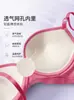 Camisola corta transpirable para mujer, sin aros, con copas incorporadas para soporte, se puede usar como capa interior o exterior, sujetador de cuello en V, lencería de verano