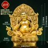 Estátua de Cobre "Deus da Riqueza Amarelo" Totalmente Dourada para Uso Doméstico Interno, Estatueta de Cobre "Deus da Riqueza das Cinco Famílias" Feita à Mão da Aldeia de Xizang