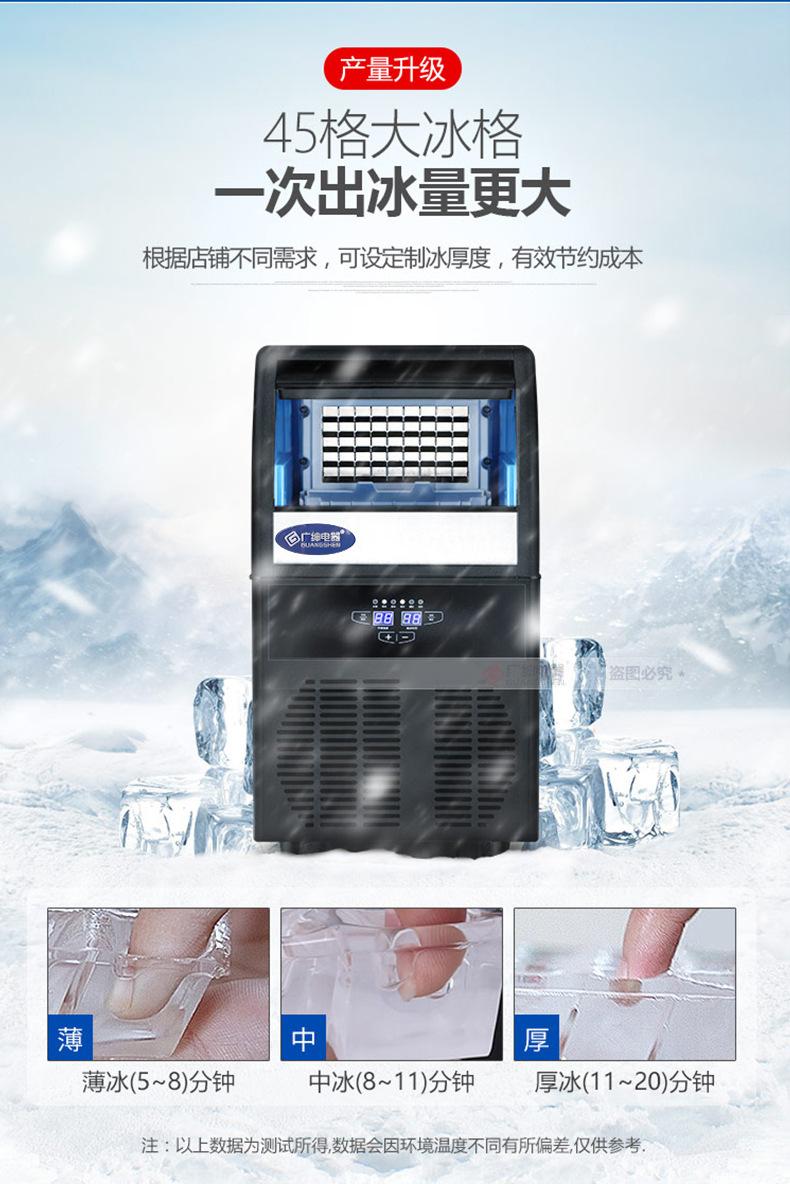 详情图4.jpeg