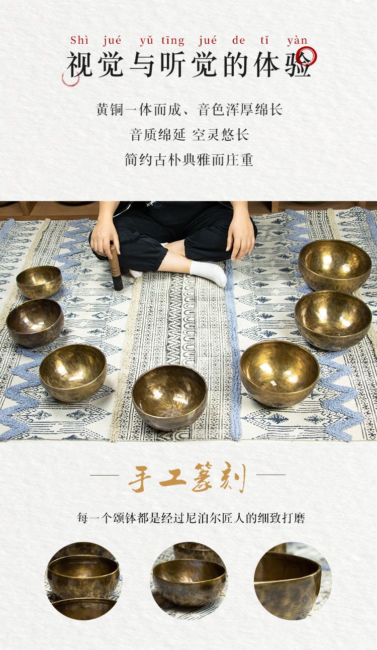 七个套钵_03