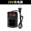 Llave Eléctrica de 21V Batería Makita Taladro de Mano Batería Dayi Taladro Percutor Taladro de Impacto Amoladora Angular Universal Ryobi En Stock