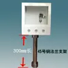 Caixa de montagem com tela sensível ao toque Vinylon de 7 polegadas caixa de controle de tela sensível ao toque caixa de interface homem-máquina PLC caixa de distribuição com suporte giratório