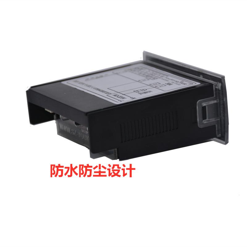 电子数显温控器9