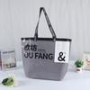 Sacolas Laminadas Personalizadas de PP Coloridas Impressas para Feiras, Compras, Publicidade, Sacolas Tote para Roupas