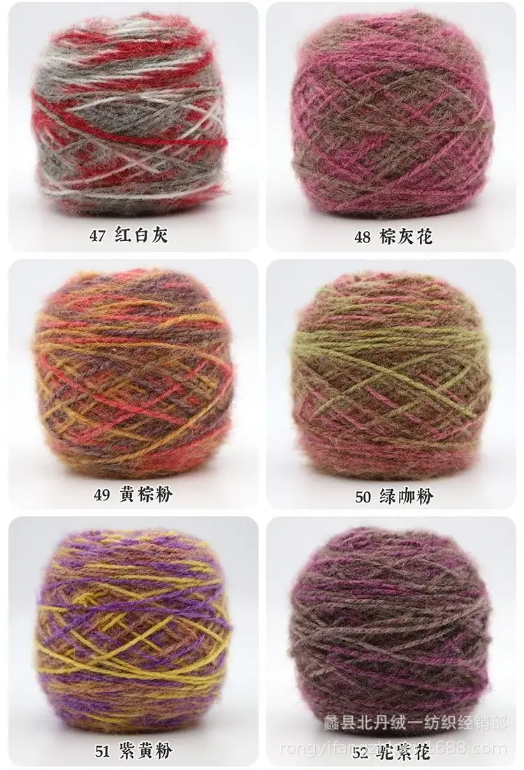 色卡9.jpg