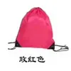 Bolsa com Cordão de Poliéster Feita Sob Medida Saquinho com Cordão Bolsa de Armazenamento com Cordão de Tecido Oxford Bolsa de Basquete com Cordão de Ombro Duplo Personalizada com Logo