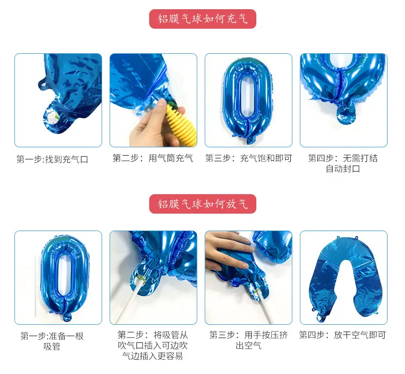 婚庆_14